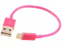 190mm Data Cable For Mobile Phone